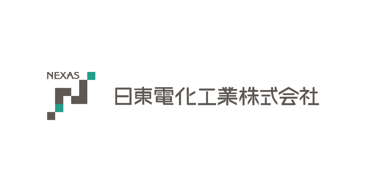 日東電化工業株式会社 | official site